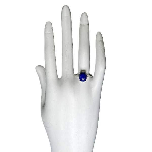 Adjustable "Lapis" Ring